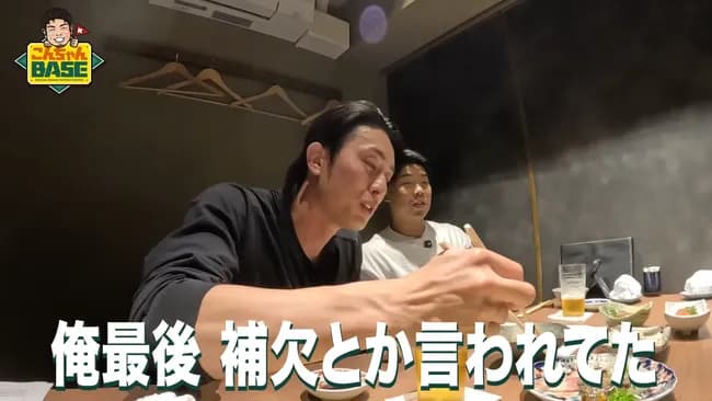 【悲報】近藤健介さん、WBC中に大谷翔平から補欠呼ばわりされていた