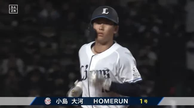 【西武対オリックス1回戦】西武ドラ1小島大河、チーム第1号＆プロ初ホームランとなる逆転2ランホームラン！！！！！！！！！！！！！！！！！！