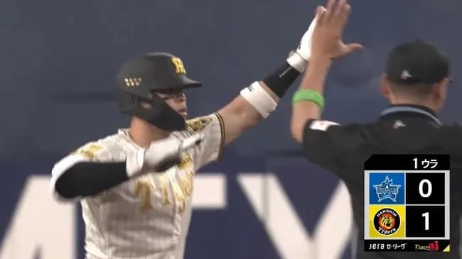 【阪神対DeNA1回戦】阪神、1回裏に佐藤輝明の1点先制！！！！！！！！！！！