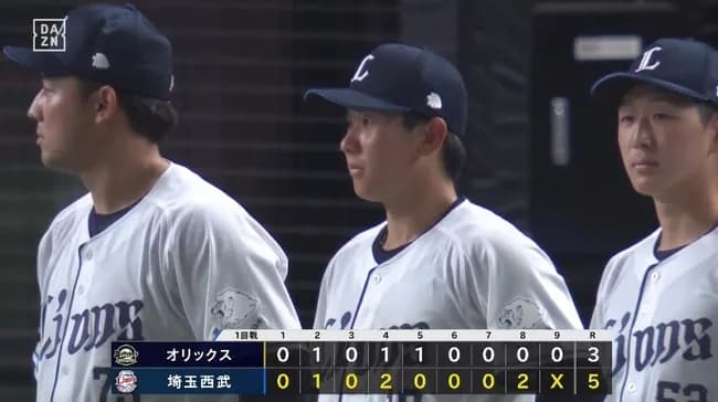【西武対オリックス1回戦】西武がオリックスとの接戦制しホーム開幕戦勝利！ドラ１小島大河が２ラン、ドラ２岩城颯空が初セーブ