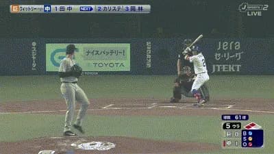 【中日対巨人1回戦】中日、5回裏1アウト二三塁から田中幹也のタイムリーで1点追加！リードを2点に広げる！！！！！！！！！！！！！！！！