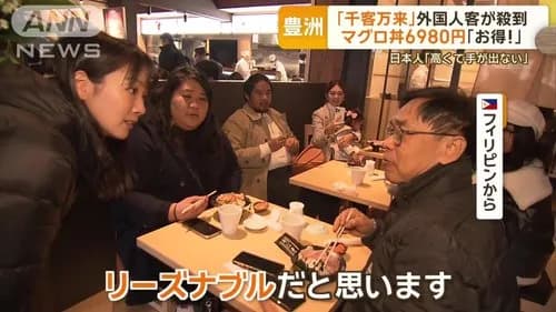 【画像】大阪の外国人観光客数が過去最多、日本さん完全に激安国扱いされてしまうｗｗｗｗｗｗｗｗｗｗ