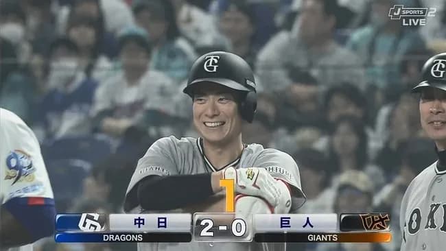 【中日対巨人1回戦】巨人、6回表に松本剛のタイムリーとダルベックの押し出し四球で同点に追いつく！！！！！！！！！！！