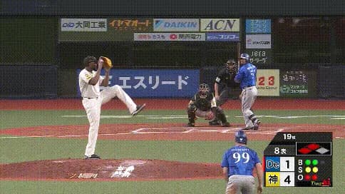 【gif】今日のT-宮崎の三振ｗｗｗｗｗｗｗｗｗｗｗｗｗｗ