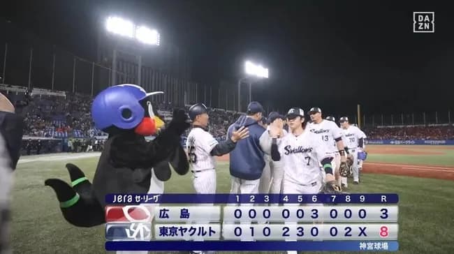 セ球団「お、おい話が違うぞ！ヤクルト強いじゃねえか！」