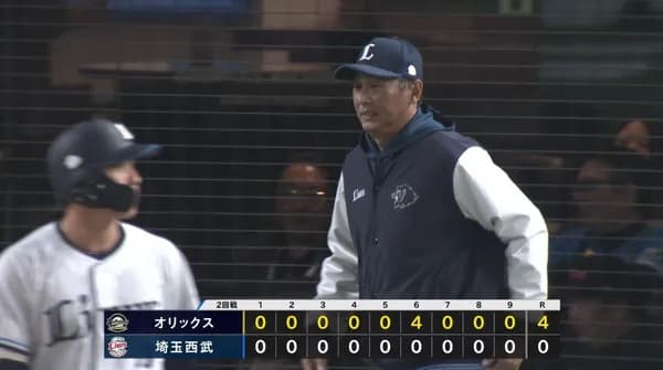 【敗戦】西武ファン集合（2026.4.1）