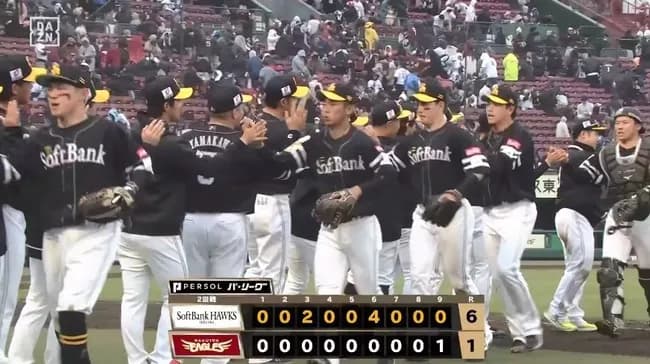 【楽天対ソフトバンク2回戦】ソフトバンク、3年ぶり開幕5連勝　ベテラン柳田悠岐が今季1号2ラン！NPB初登板の徐若熙が来日初白星！楽天は4連敗