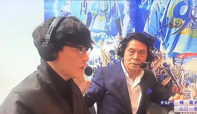 【悲報】山口一郎さん