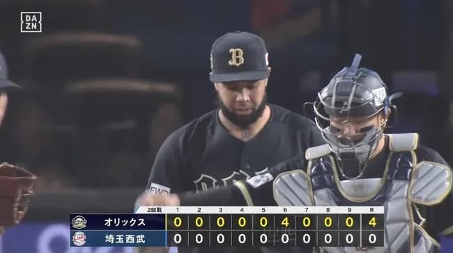 【西武対オリックス2回戦】オリックスが西武に完封勝ち！ 6回に一挙4得点 エスピノーザが9回110球で来日初完封 シーモア来日初打点 廣岡が決勝打 太田2安打