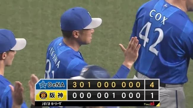 【阪神対DeNA2回戦】DeNA相川監督ようやく初白星…投打かみ合い５戦目で笑顔　筒香先制打、コックス６回１失点　阪神は連勝3でストップ