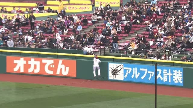 ソフバン最強パーク宮城ｗｗｗｗｗ