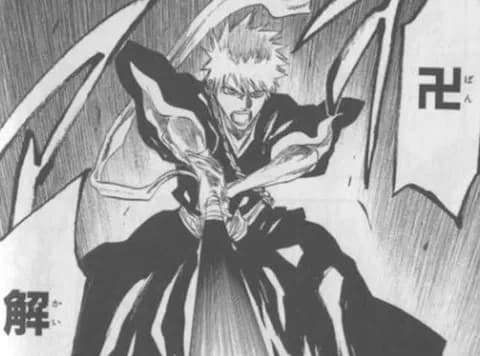 卍解で一番強いのって結局