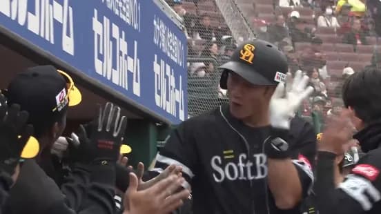 最強パーク第1号は柳田悠岐！！先制2ランホームラン