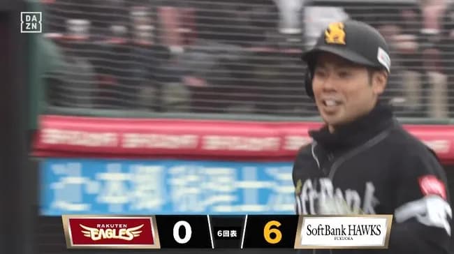 【楽天対ソフトバンク2回戦】ソフトバンク・近藤健介、楽天・宋家豪から第2号2ランホームラン！リードを6点に広げる！！！！！！！！！！