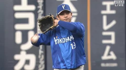 DeNA山崎康晃が通算233セーブ目　名球会入りの250Ｓにあと17Ｓ