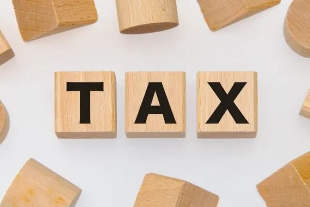いらない税金第一位、これw