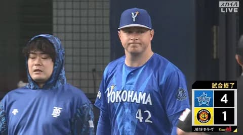 DeNA新助っ人コックスが 6回1失点の好投で来日初登板・初勝利！球団外国人投手8人目の快挙