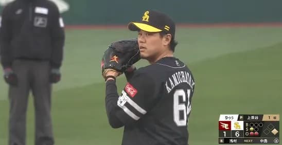 鷹の竹内涼真こと上茶谷大河さん「稲川、胸を張れ」