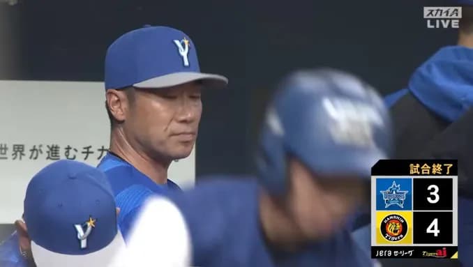 ベイスターズ 3－4 タイガース　先発竹田4回4失点　宮﨑、佐野のタイムリーなどで1点差に詰め寄るも....負け