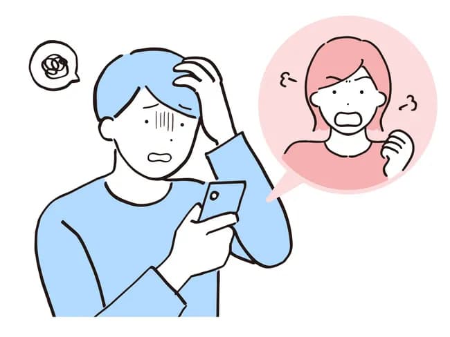 32歳年収700万わい、結婚を諦める