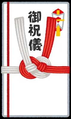 【疑問】結婚式の祝儀にピン札入れなかったらどうなるの？