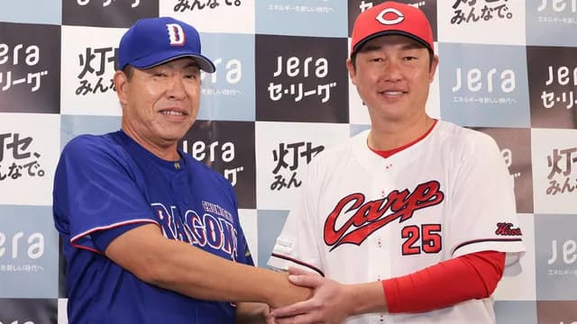 中日、開幕5連敗←カープファンの反応