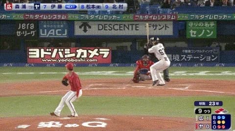 ヤクルト、9回にサヨナラ逆転で開幕5連勝ｗｗｗｗｗｗｗｗｗｗｗｗｗ