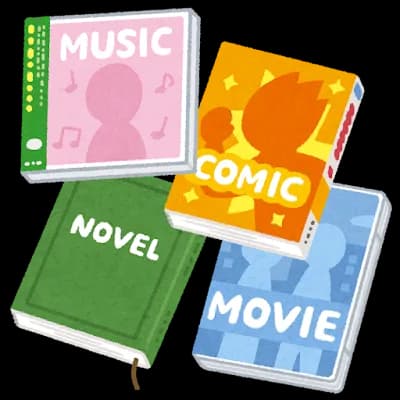 逆に女性向けコンテンツに男性が入ってきてダメになった例ってあんのか？