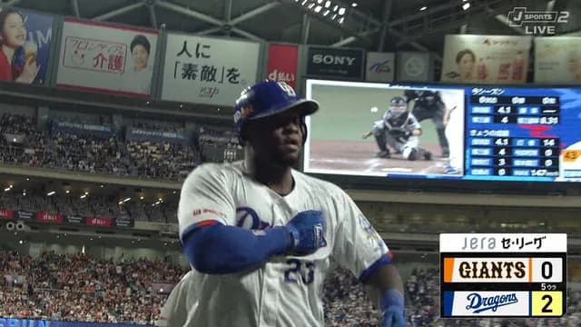 中日、今季初勝利へ！ サノーがド迫力先制2ランｗｗｗｗｗｗ