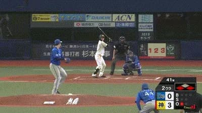 【阪神対DeNA3回戦】DeNAの守備…