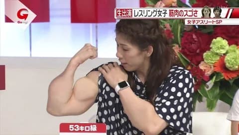 吉田沙保里「終電…なくなっちゃったね…///」