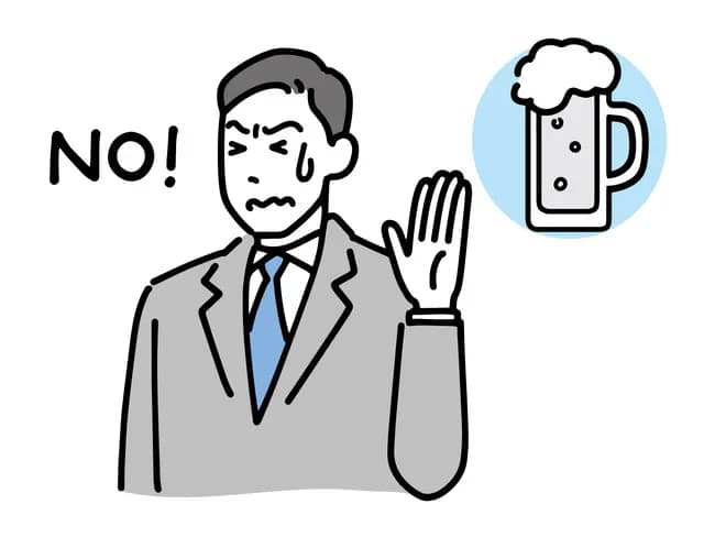 興味なくて助かったーーと思うもの