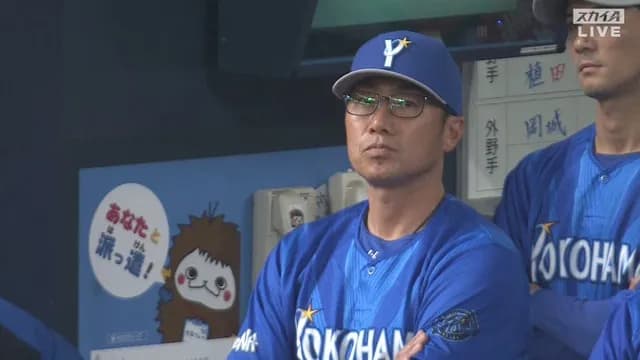 相川ベイスターズ、序盤からお粗末な守備連発ｗｗｗｗ