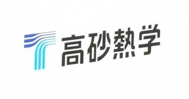 ゼネコン「給料あげます！初年度から年収600万！700万！」新卒「うおおおお！」