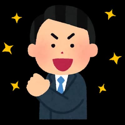 【悲報】若者ワイ、既に自身の待遇に満足してしまう