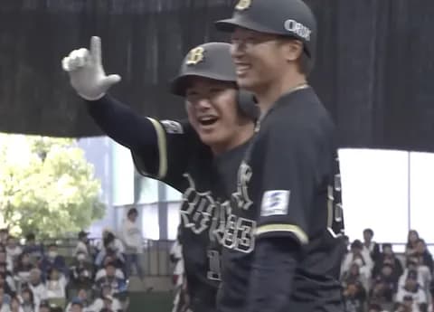 大城、宮城を頼むぞ