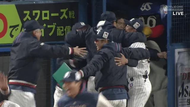 池山ヤクルト”足攻”で逆転サヨナラ勝ち！！！！ 開幕5連勝ｗｗｗｗｗ