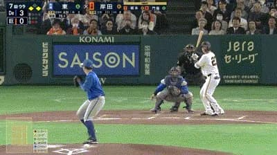 【巨人対DeNA1回戦】巨人、7回裏1アウト一三塁から岸田のタイムリーで1点を返し2点差に迫る！！！！！！！