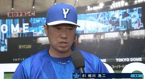 ＤｅＮＡ相川監督　勝って反省「もうちょっと早く判断をしていきます」八回の投手交代を説明