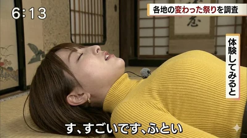 【画像】地方局の女子アナさん、ガチでえっちすぎるｗｗｗｗｗｗｗｗｗｗ