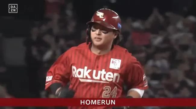 【西武対楽天1回戦】楽天・黒川、西武・渡邉から今季第1号3ランホームラン！！！！！！！！！！！！！！！