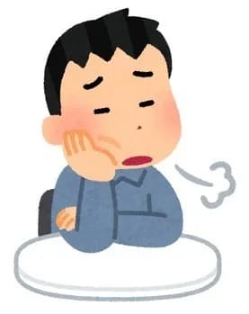 30歳だがすでにデカい勝負に出る勇気がなくなっていて、人生が死ぬまでの消化試合である気がしてきた