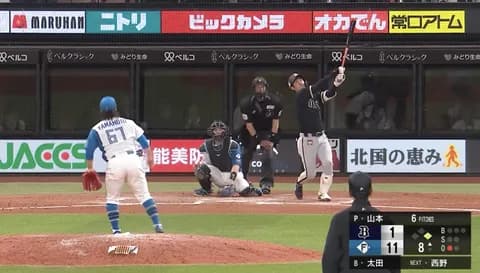 太田椋今季1号ホームラン！今年は15本頼むわ