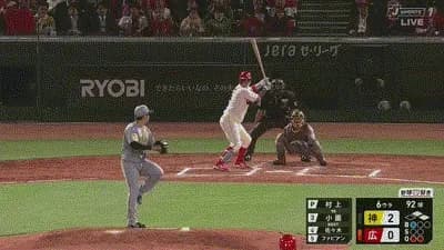 【広島対阪神1回戦】広島、6回裏2アウト一二塁から小園のタイムリーで1点差に詰め寄る！！！！！！！