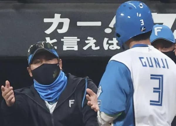 日本ハム15安打12得点で連勝！万波4号&郡司2号！伊藤大海6回零封で初勝利！