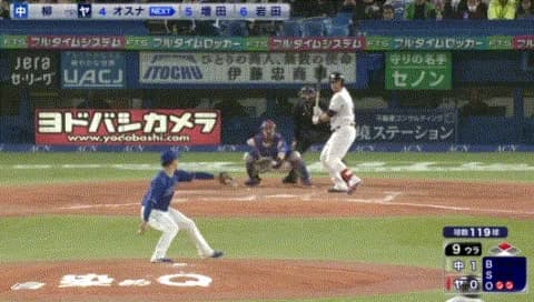 中日・柳、120球完封ｗｗｗｗｗｗｗｗｗｗｗｗｗｗｗｗｗｗｗｗ