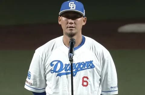 【朗報】中田翔さんの野球解説、意外に評判が良い