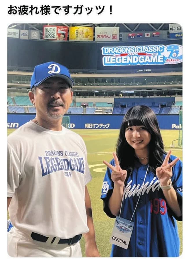 【超朗報】中日ドラゴンズ、２０代美人女優の人生を救ってしまう！！！！！！！！