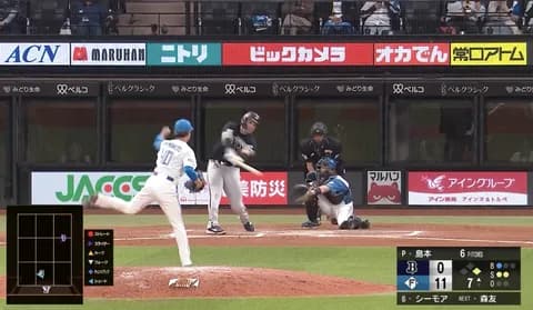 シーモアあああああ