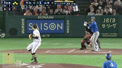 【巨人対DeNA1回戦】DeNA、5回表に山本祐大とヒュンメルのタイムリーで2点追加！リードを3点に広げる！！！！！！！！！！